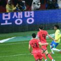 Estevao shoots towards South Korea's goal during a friendly match