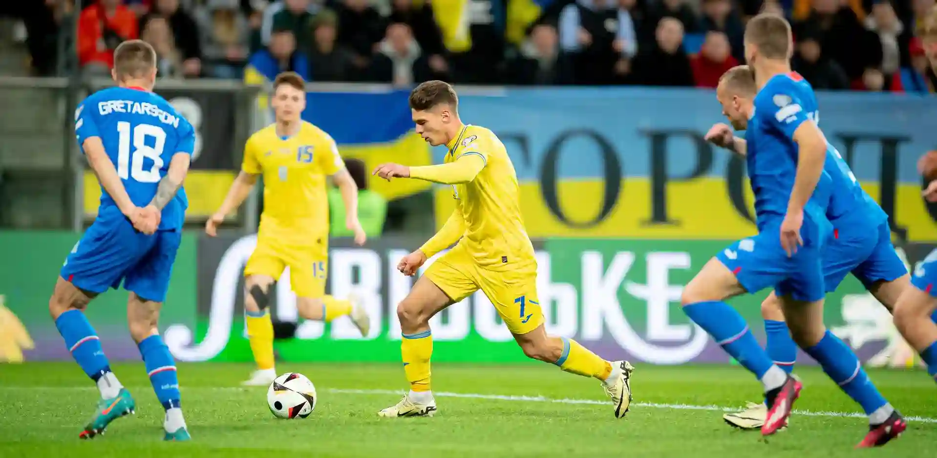 Vladyslav Vanat preparing to shoot towards Iceland's goal