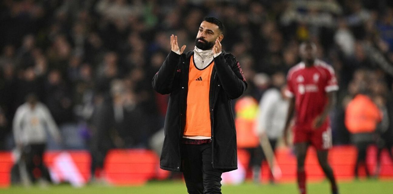 Mohamed Salah greeting the fans