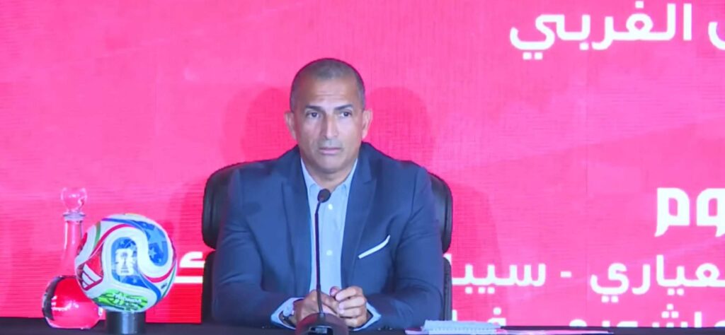 Former Tunisia head coach Sabri Lamouchi