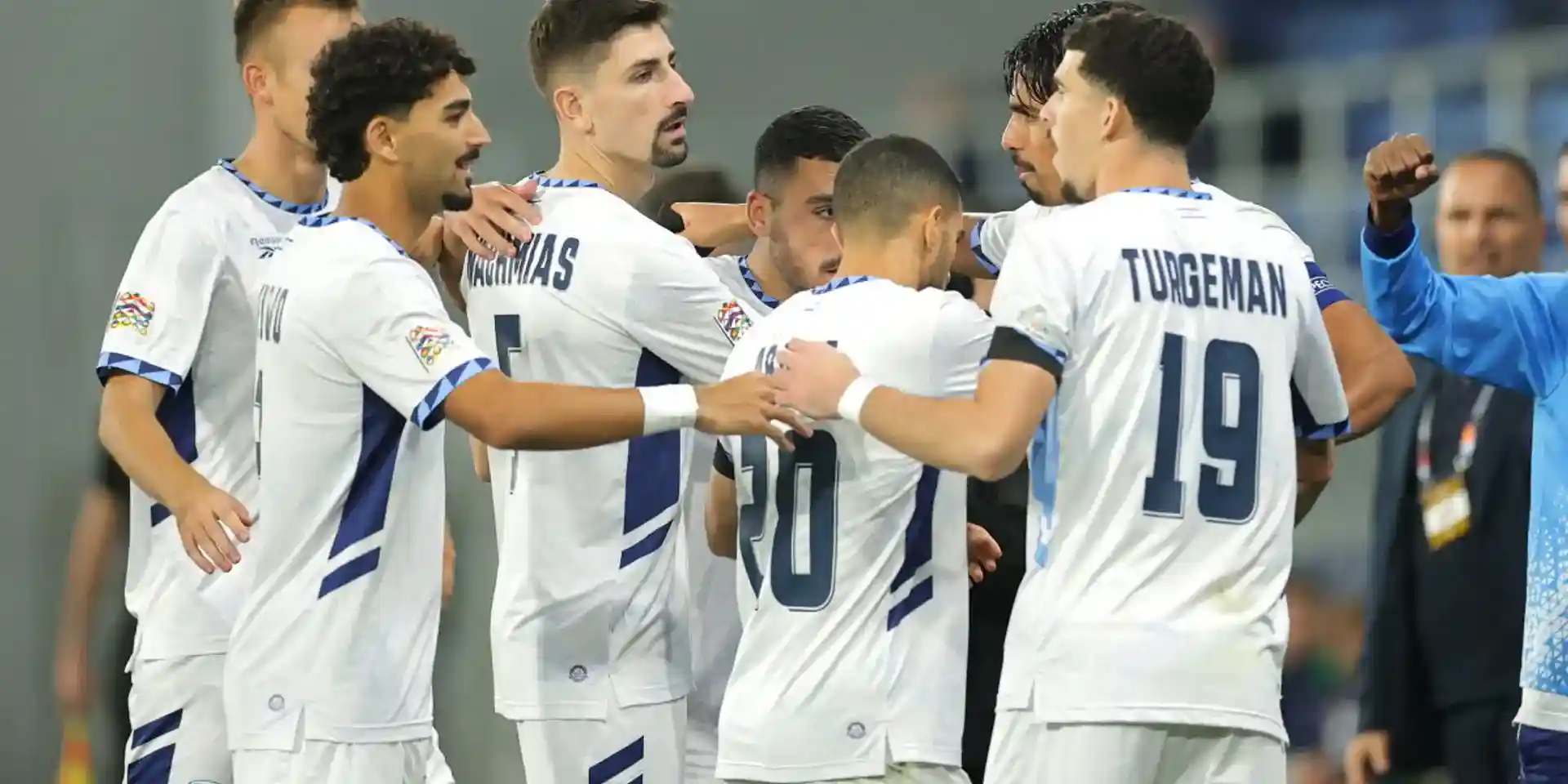 Israel players celebrate after scoring against Republic of Ireland
